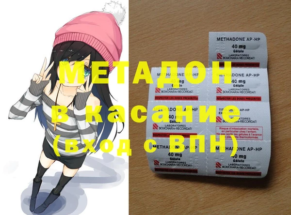 кокаин колумбия Алексеевка