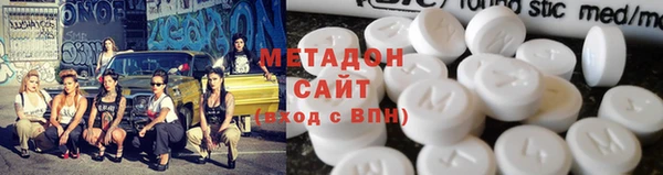 кокаин колумбия Алексеевка