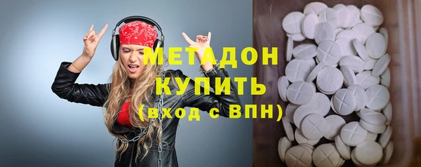 эйфоретик Алексин
