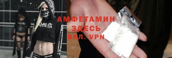 кокаин колумбия Алексеевка