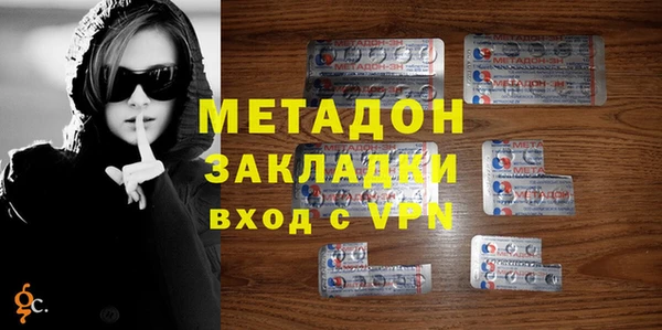 эйфоретик Алексин