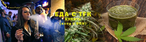 кокаин колумбия Алексеевка