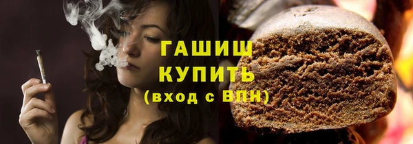 МДПВ Алзамай