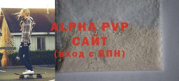 МДПВ Алзамай