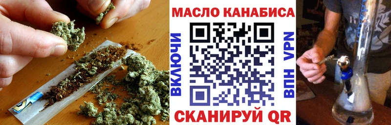 наркотики  Шелехов  Дистиллят ТГК жижа 