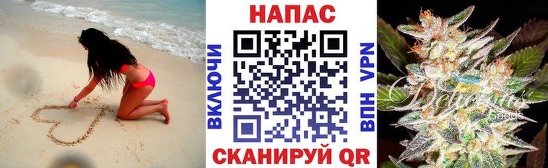 Шишки марихуана VHQ Шелехов